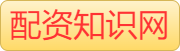 证券投资公司|正规股票配资平台官网